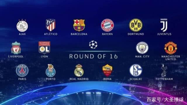 这场比赛为 这场比赛为