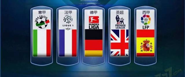 尤其是主教 尤其是主教